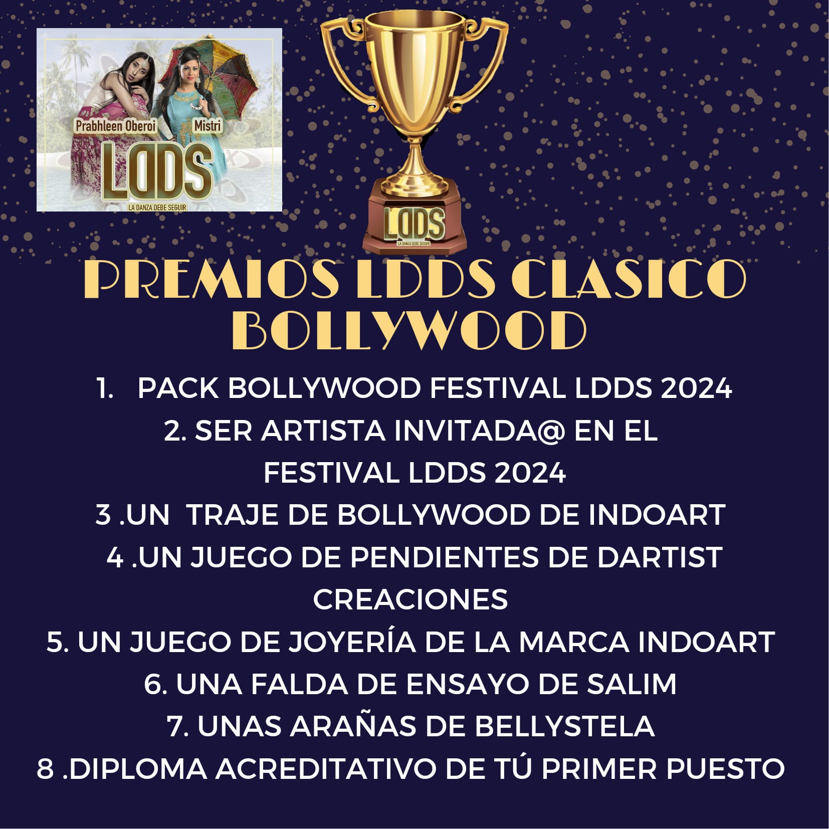 premios 07